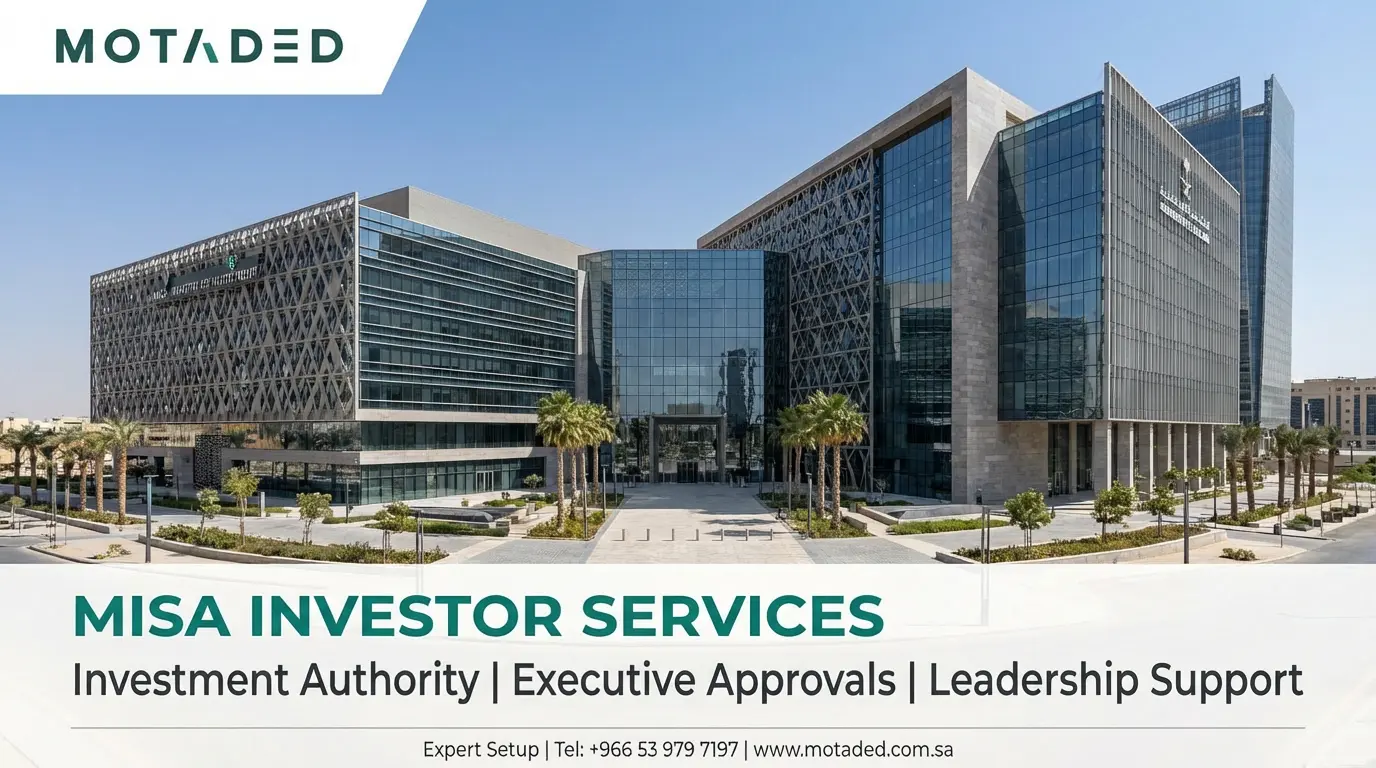 Issuing General Manager Visa