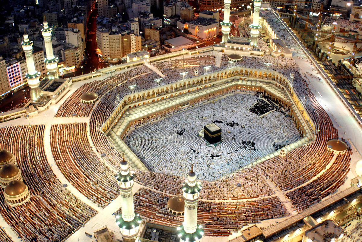 Visa or entry permit for Hajj and Umrah