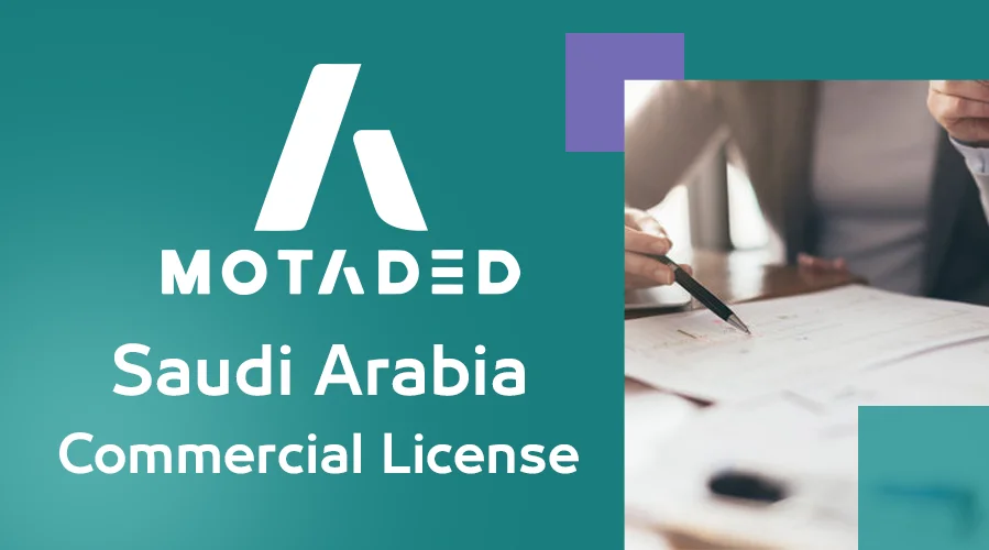 Saudi Arabia Commercial License: Full Guide to Start Your Business