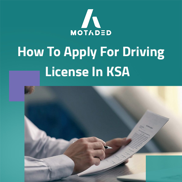 Step-by-Step Guide: how to apply for driving license in ksa