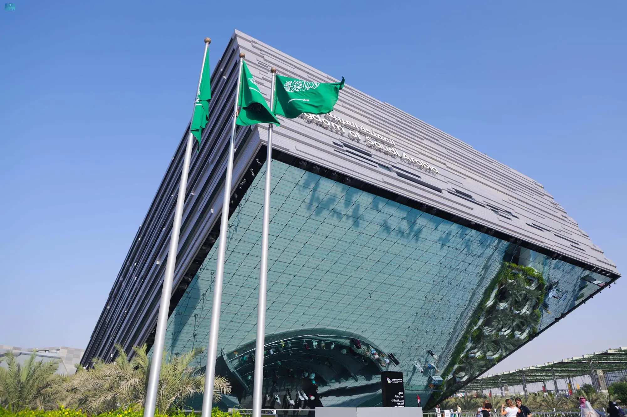 ¿Por qué invertir en Arabia Saudita? Una guía concisa para inversores extranjeros