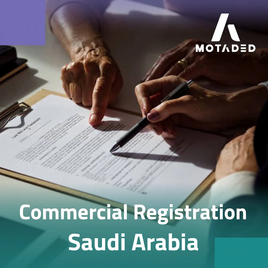What Are the Benefits Commercial Registration Saudi Arabia?