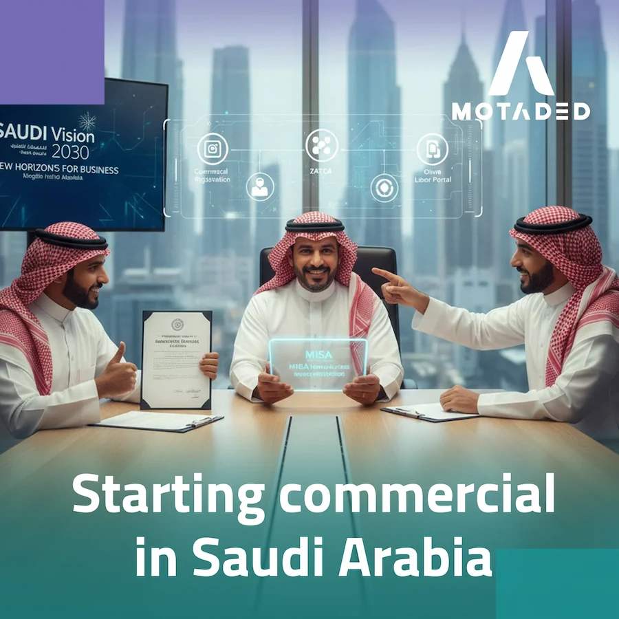 Starting commercial in Saudi Arabia
