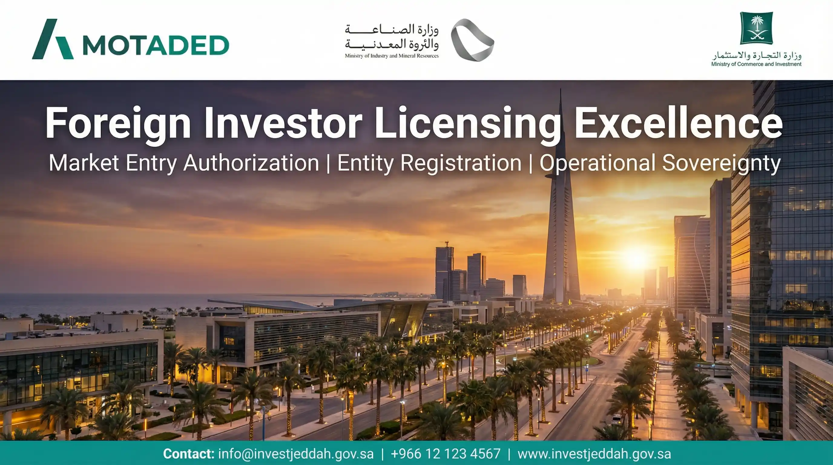 Investor License in Saudi Arabia 2026 | Company Formation & Sovereignty - Motaded
