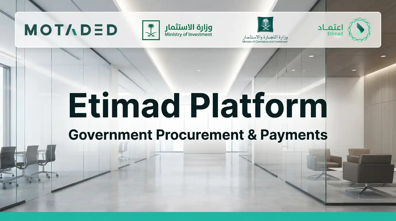 Etimad Platform 2026 | Guide for Login, Registration & Tenders - Motaded