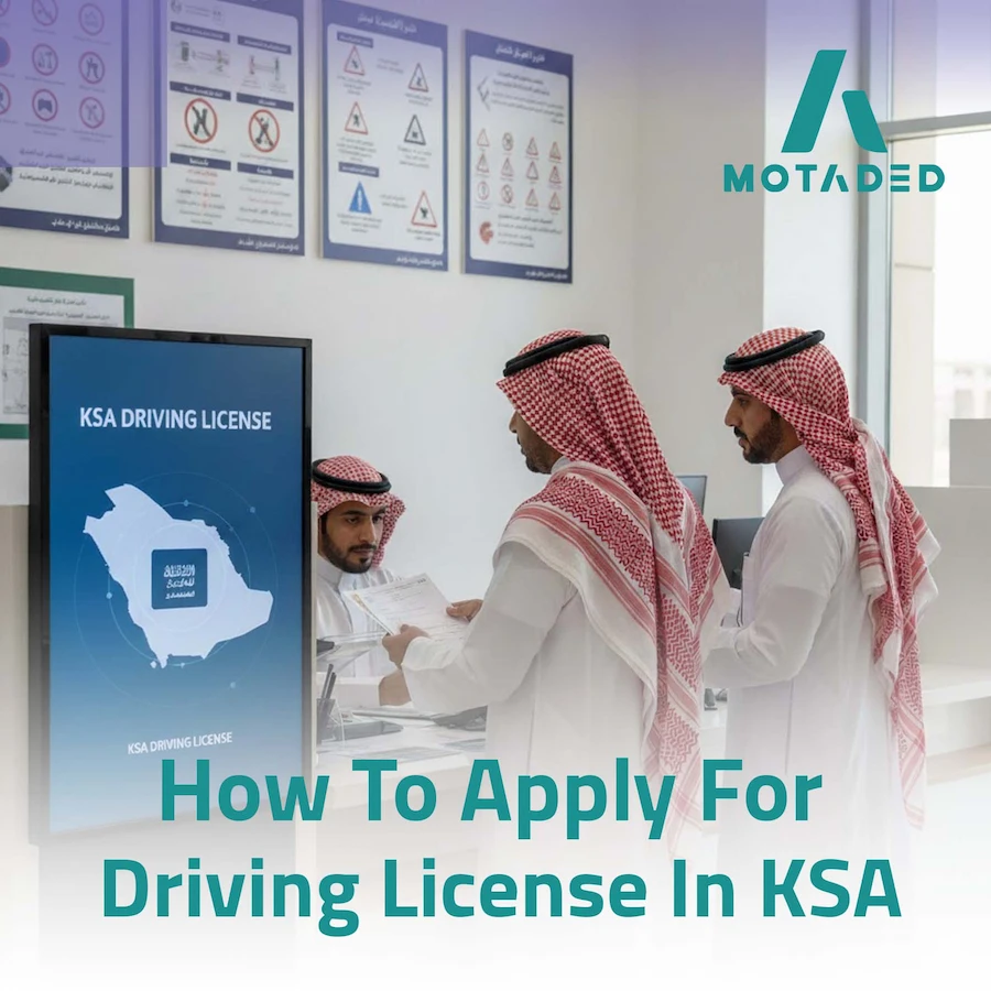 Step-by-Step Guide: how to apply for driving license in ksa