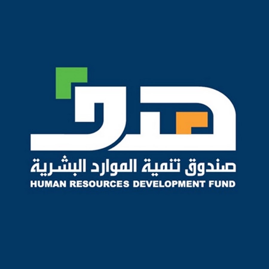 Saudization And Nitaqat System 