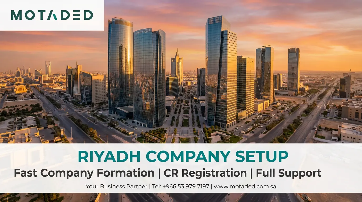 Riyadh Company Setup
