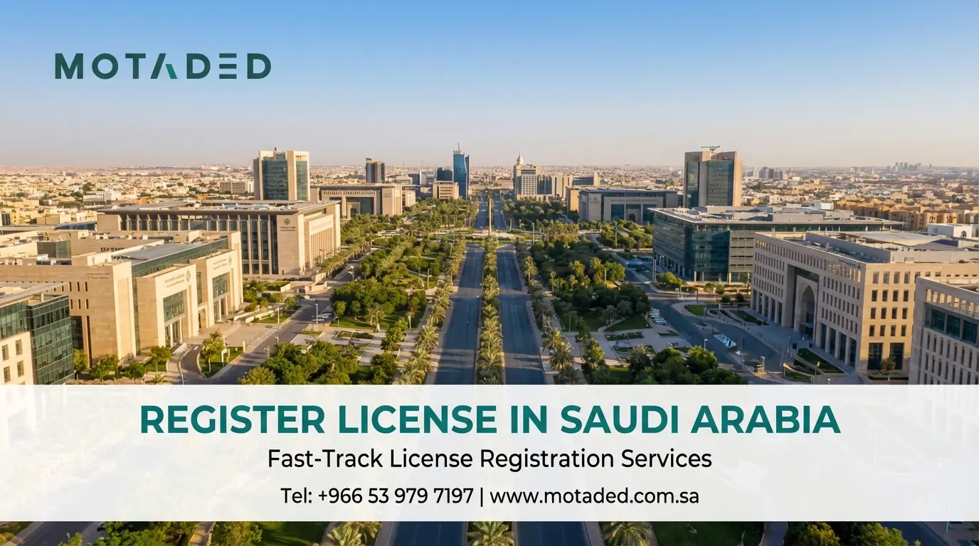 Register License in Saudi Arabia