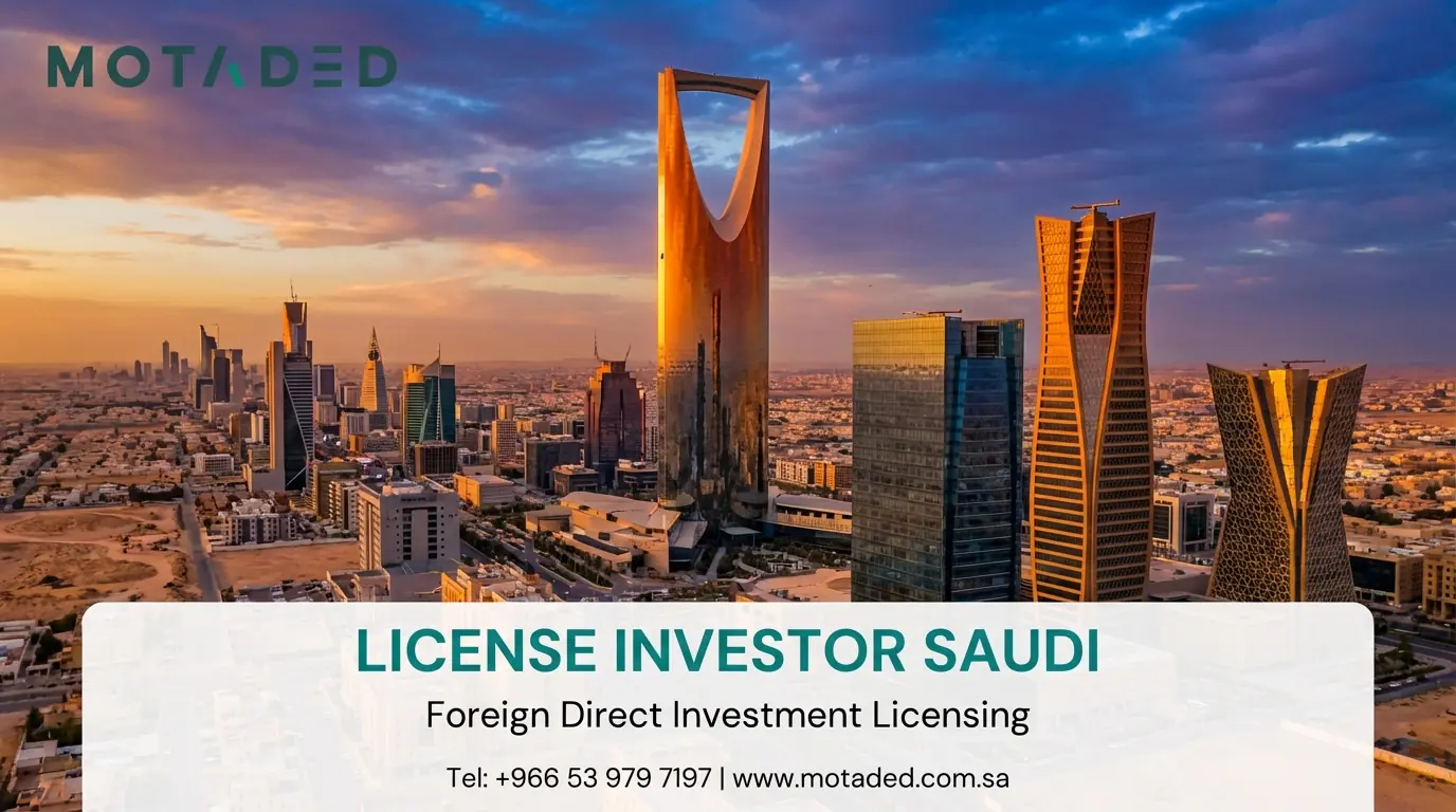 License Investor Saudi