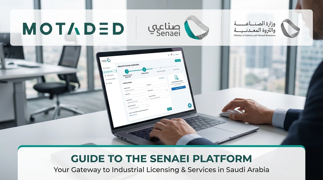 Guide to the "Senaei" Platform