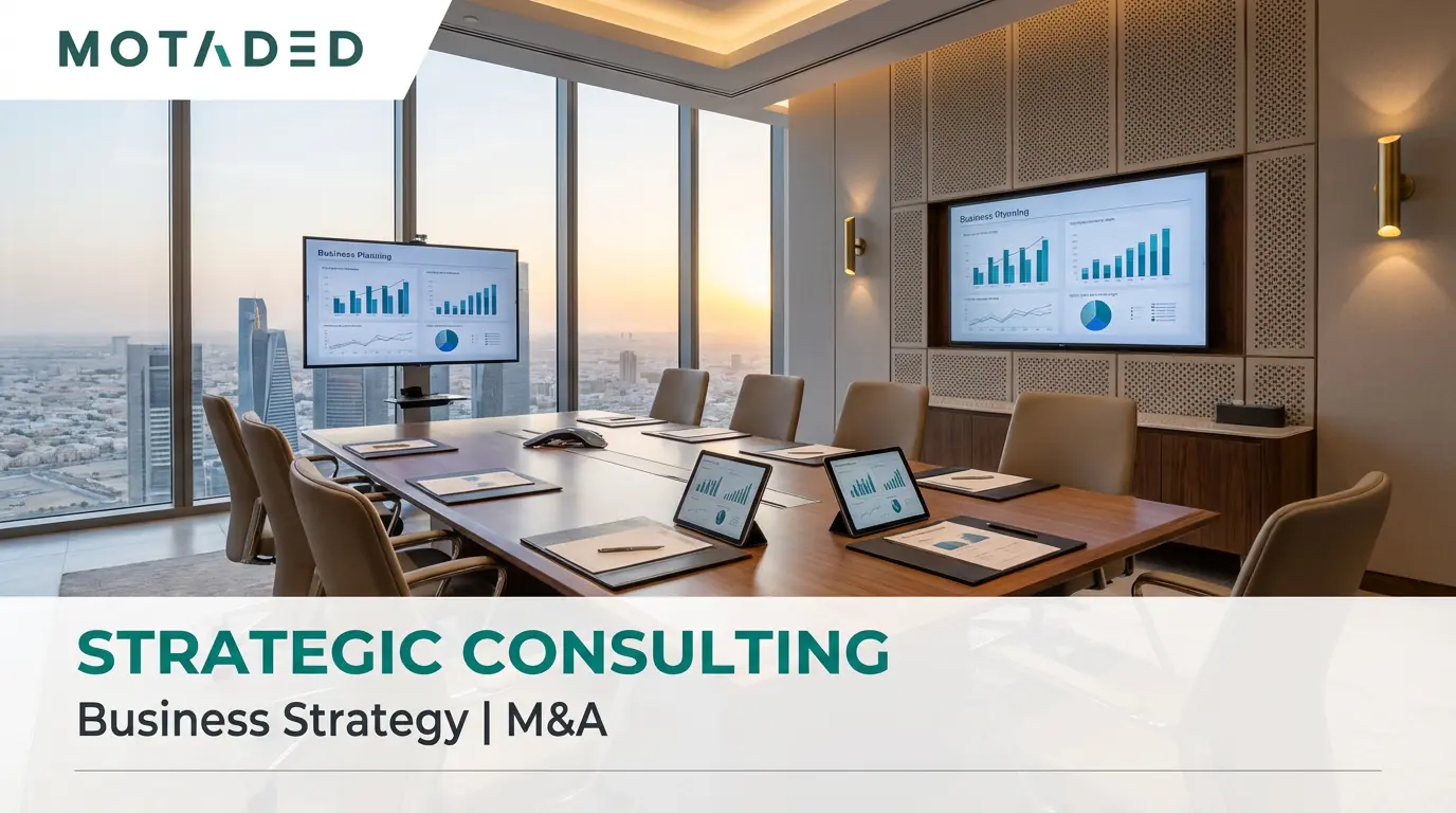 Business Consultancy Services