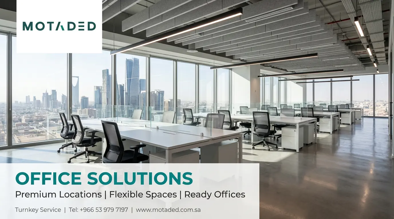 Company Setup in Riyadh