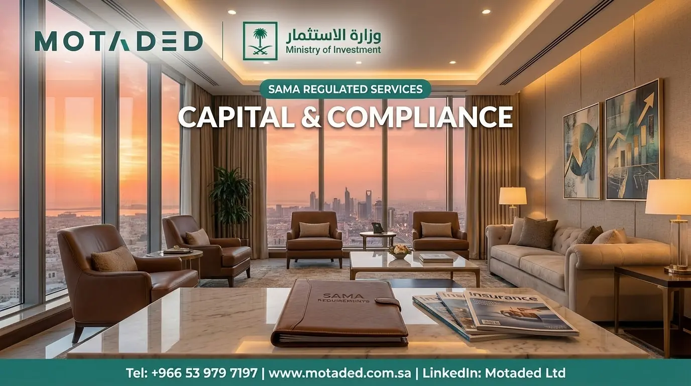 Insurance Brokerage License in Saudi Arabia