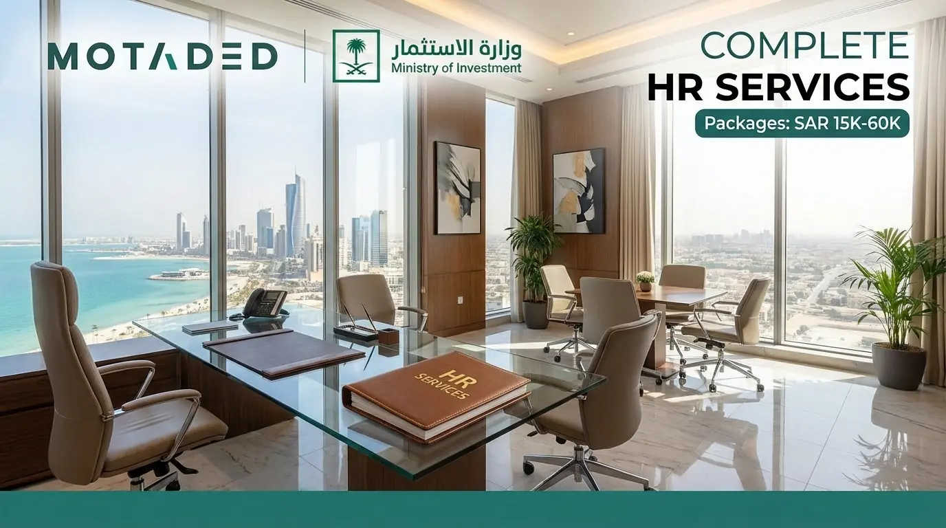 Professional Staff in Saudi Arabia