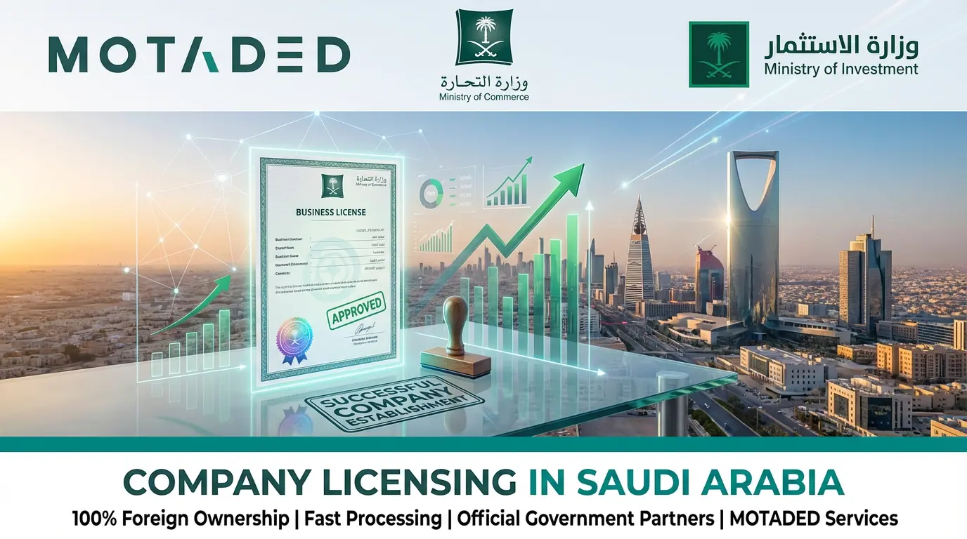Company Licensing in Saudi Arabia