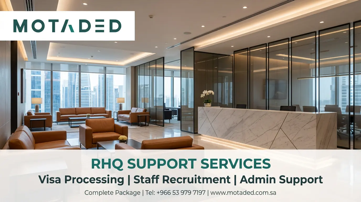 RHQ Formation Saudi Arabia