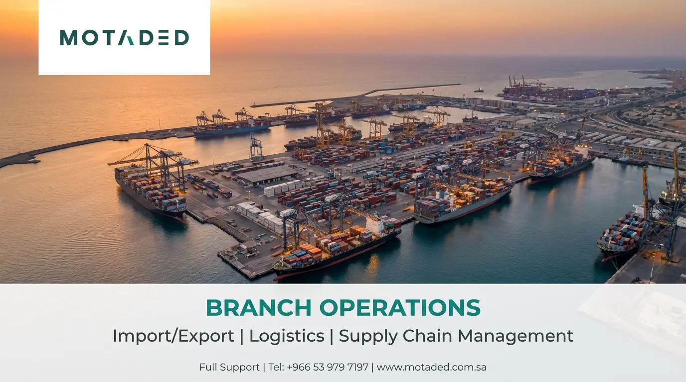 Open Branch Company in Saudi Arabia