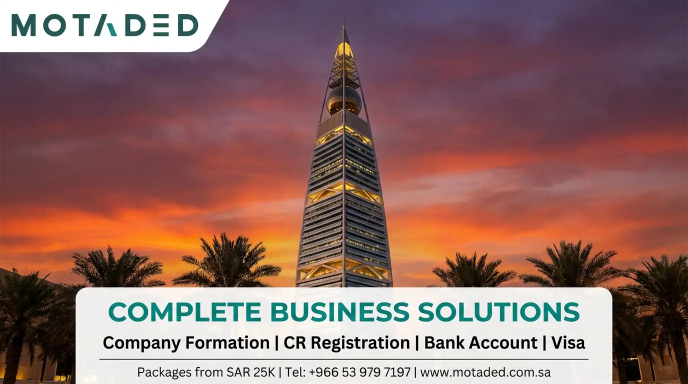 Open business in Saudi Arabia