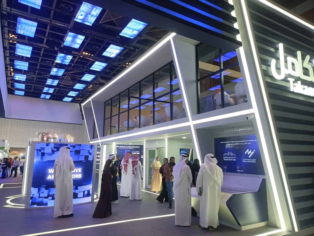 Qiwa Platform