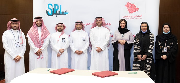 Saudi Post SPL