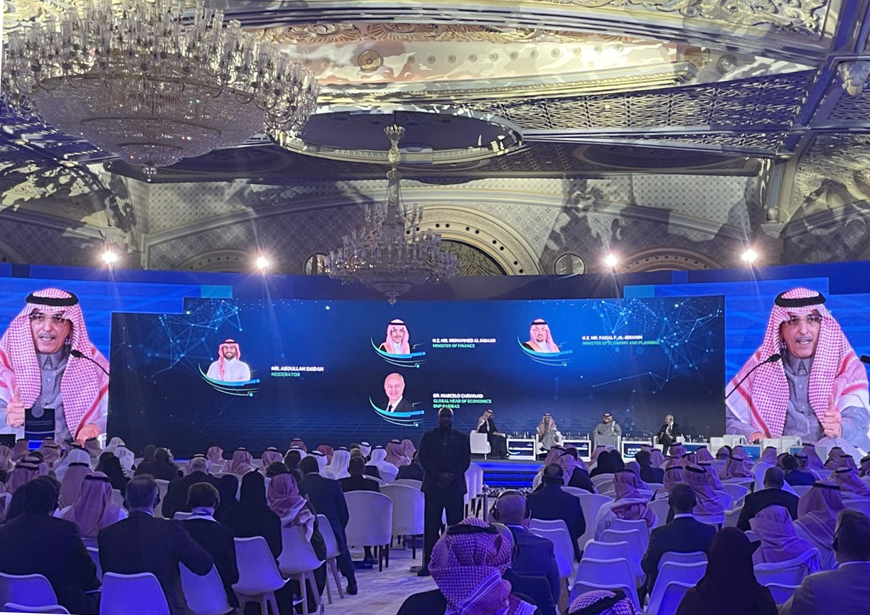 Taxation in Saudi Arabia