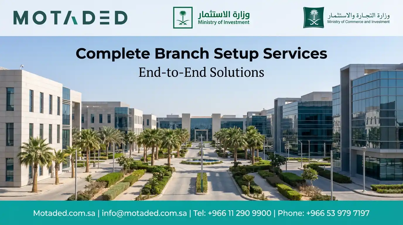 Open Branch Company in Saudi Arabia