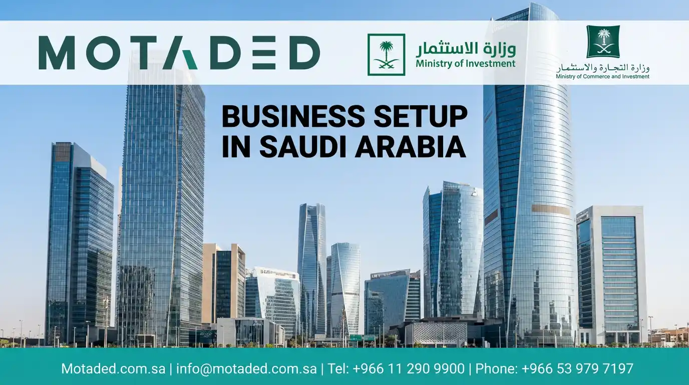 Business Setup in Saudi Arabia