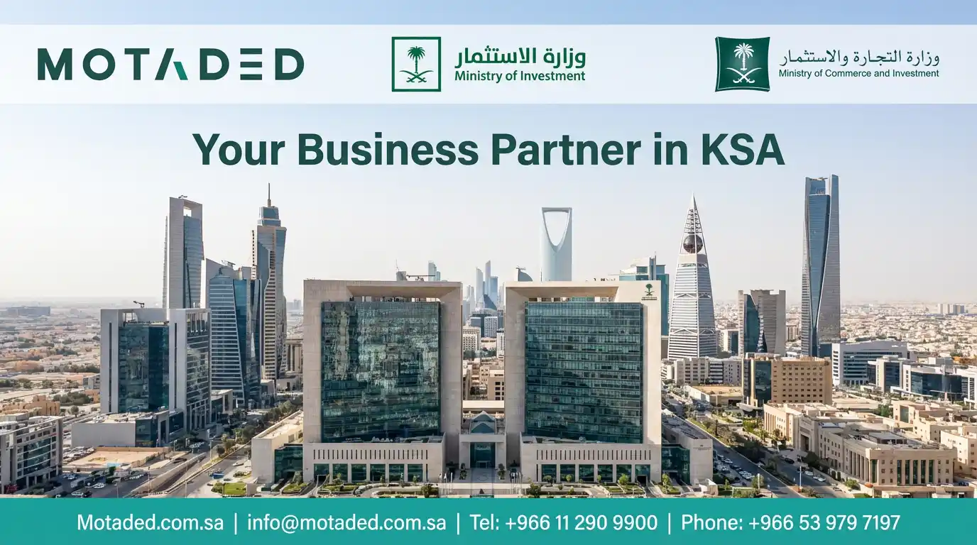 Business Setup in Saudi Arabia