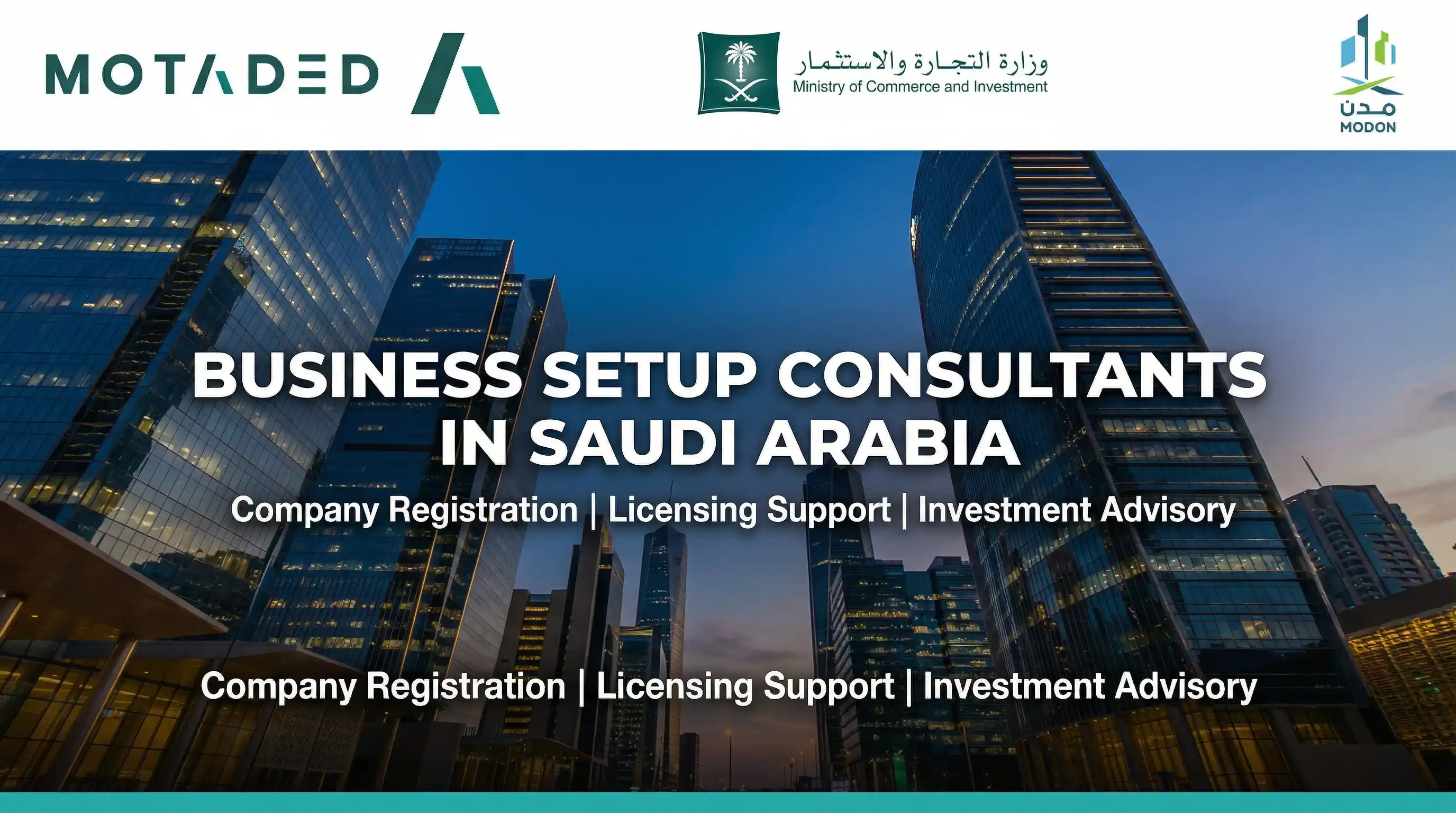 Business Setup Consultants in Saudi Arabia