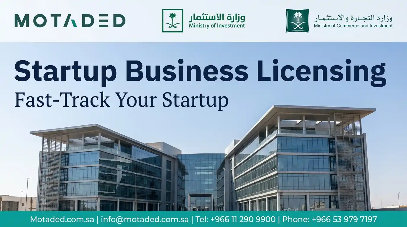 Entrepreneur License in Saudi Arabia