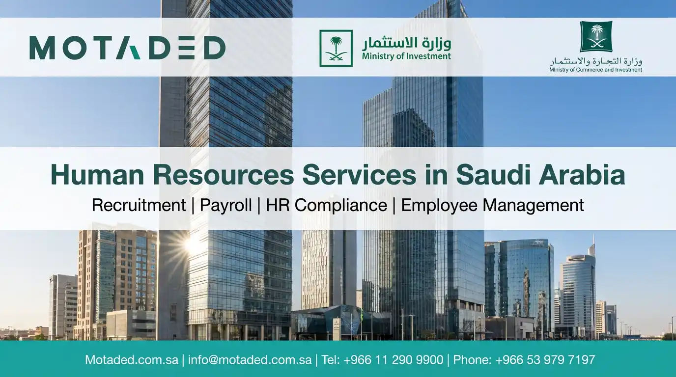 HR in Saudi Arabia