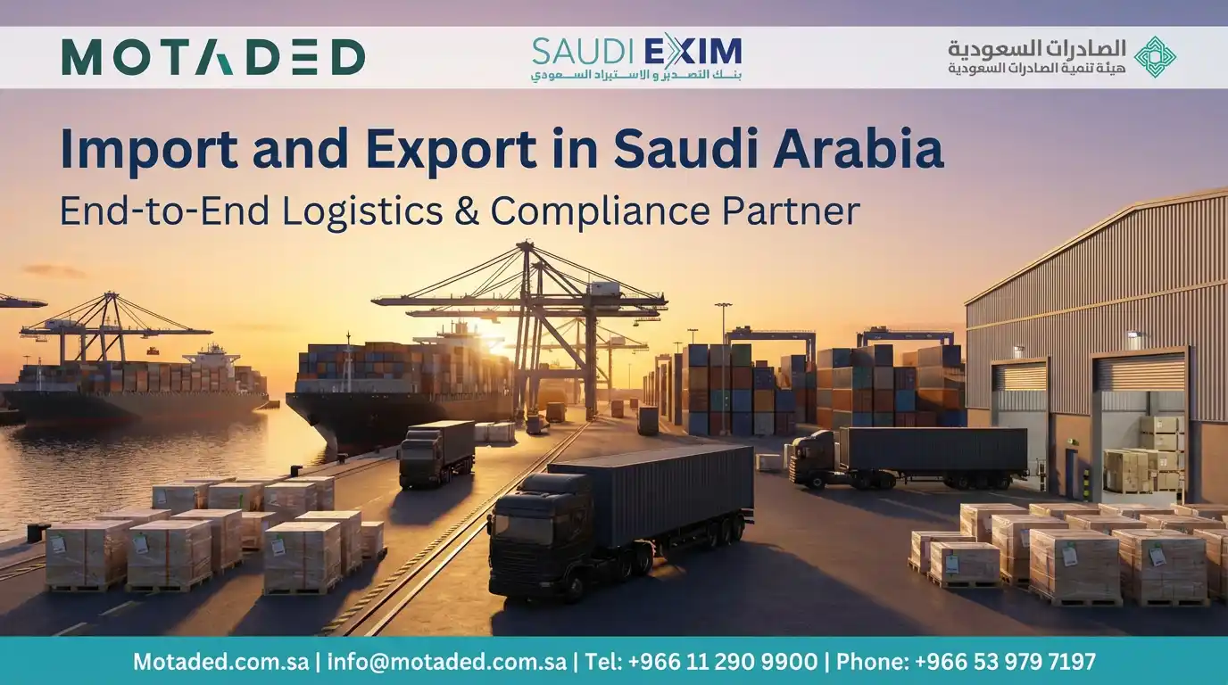Import and Export in Saudi Arabia