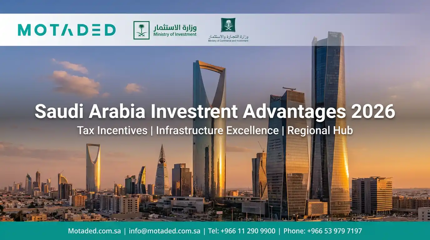 Invest in Saudi Arabia