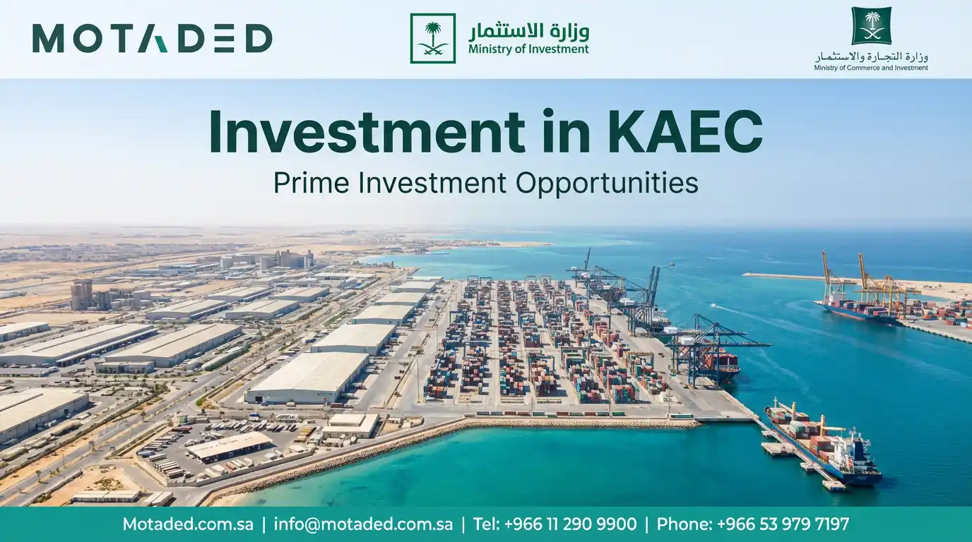 King Abdullah Economic City (KAEC)