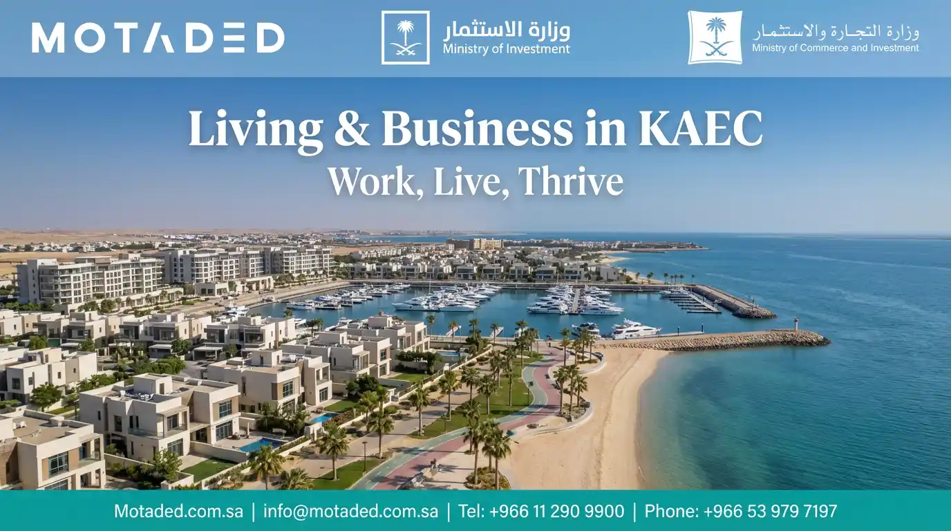 King Abdullah Economic City (KAEC)