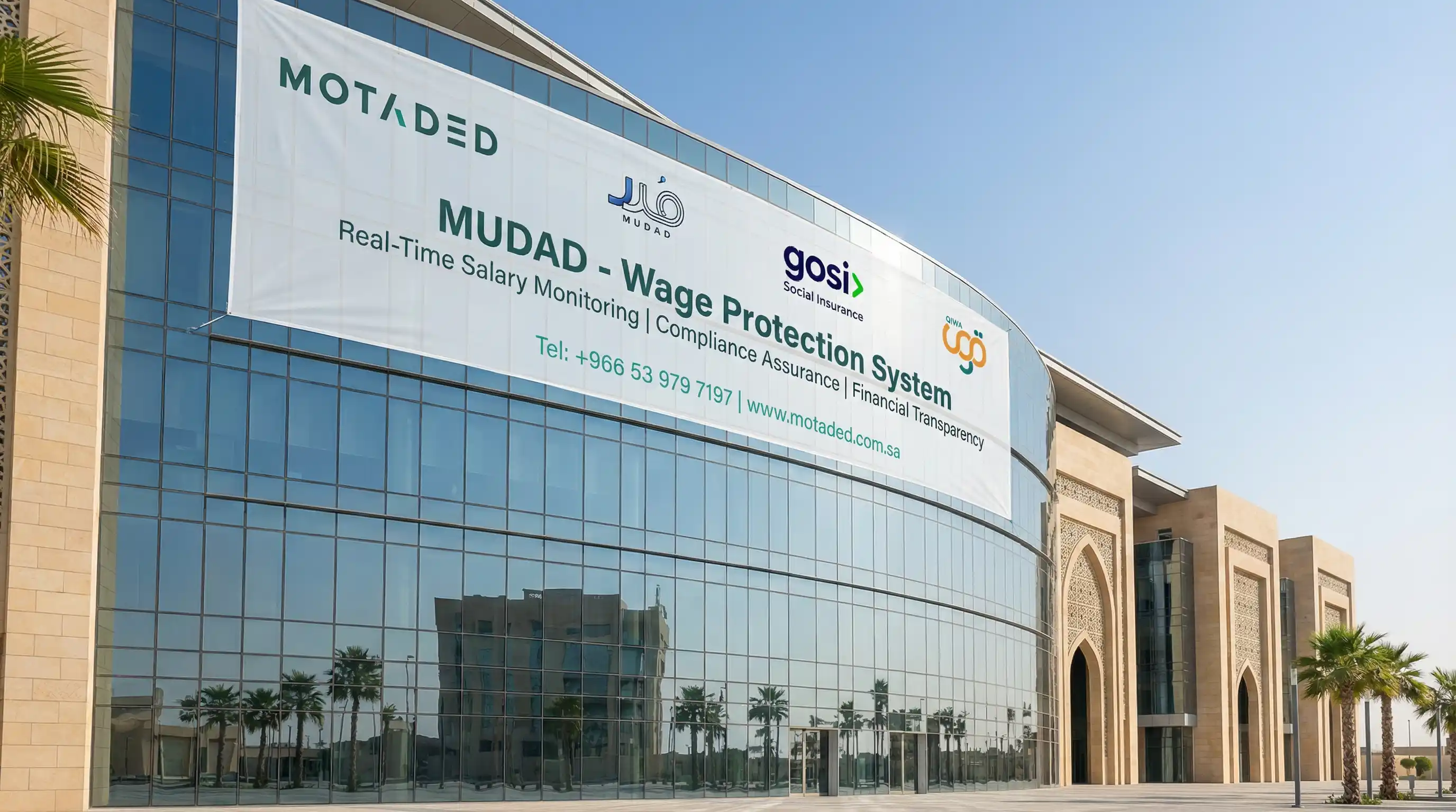 Mudad Platform & Wage Protection System Saudi Arabia