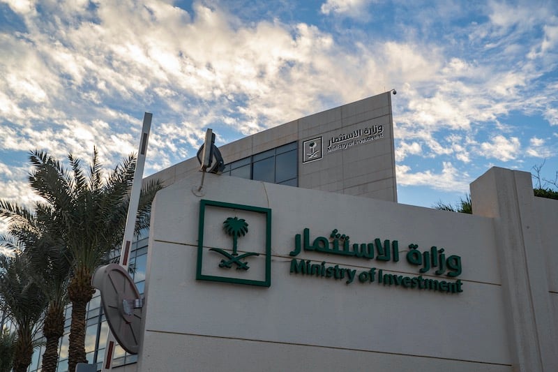 Title Tag: Branch of Foreign Company in Saudi Arabia: Key Benefits Meta Description: Discover the benefits of setting up a branch of a foreign company in Saudi Arabia. Tap into a growing market, strategic location, and business opportunities. Benefits of Branching Out in Saudi Arabia Expanding your business into Saudi Arabia can be a strategic move. The Kingdom offers a stable economy and a growing market. This makes it an attractive destination for foreign companies. Setting up a branch in Saudi Arabia allows you to tap into local opportunities. You can do this without the need for a full-fledged subsidiary. This approach can enhance your brand visibility and market share in the region. Saudi Arabia's Vision 2030 initiative aims to diversify the economy. This provides more opportunities for foreign investors. The government is committed to improving the business environment. Understanding the benefits and processes of branch setup is crucial. This guide will help you navigate the steps involved in establishing a branch in Saudi Arabia. Why Expand to Saudi Arabia? Saudi Arabia is strategically located at the crossroads of Europe, Asia, and Africa. This position offers access to vast international markets. Companies can benefit from Saudi Arabia's robust financial sector and infrastructure. The Kingdom's economy is stable and growing, fueled by diversification efforts under Vision 2030. This initiative aims to reduce reliance on oil and boost sectors like technology and tourism. Foreign firms can tap into these burgeoning industries. Additionally, Saudi Arabia provides various incentives to foreign investors. These include tax benefits and simplified regulatory processes. Key reasons to consider expanding into Saudi Arabia include: A dynamic and young population Significant opportunities in the energy sector Access to the Gulf Cooperation Council (GCC) market These factors make Saudi Arabia an attractive option for global companies. Key Benefits of Setting Up a Branch Office Establishing a branch in Saudi Arabia offers numerous benefits for foreign companies. It provides a cost-effective way to enter the market. A branch office requires less initial investment than a full subsidiary. Branches enhance brand visibility and market reach. Companies can connect with local partners and stakeholders. This boosts market share in the region significantly. The Saudi legal framework supports foreign investments. A branch office allows companies to operate legally within the country. With the right licenses, businesses can conduct activities smoothly. Saudi Arabia's advanced infrastructure is another draw. The country boasts a well-developed logistics network. This facilitates the distribution of goods and services efficiently. In conclusion, setting up a branch in Saudi Arabia offers strategic advantages. These include regional hub potential, market expansion, and legal assurance. These factors contribute to a foreign company’s growth and success. Understanding the Branch Office Structure A branch office in Saudi Arabia operates as an extension of its parent company. It does not have separate legal identity from the headquarters. This structure allows seamless integration with the parent organization. Key elements define a branch office structure: Managed by the parent company Limited legal responsibilities Engages in business similar to the parent company This structure benefits companies aiming for efficient oversight. Operations align closely with the parent company’s strategies. It ensures consistency in business practices across locations. Administrative tasks remain under the parent company’s control. This centralized approach simplifies decision-making. It allows for quicker adaptation to market changes and local regulations. Legal Requirements and Licensing To establish a branch of a foreign company in Saudi Arabia, obtaining the proper licenses is essential. The Ministry of Investment is the primary body responsible for issuing branch licenses. A branch license in Saudi Arabia is required for legal operations. This document allows foreign businesses to engage in local commercial activities. It ensures compliance with national regulations. Requirements for obtaining a license include: A valid commercial registration of the parent company A comprehensive business plan Authorization from the parent company These documents need submission to the relevant Saudi authorities. Timely approvals depend on fulfilling these prerequisites. Proper documentation streamlines the branch office setup process. Collaborating with local experts can simplify navigating legal requirements. They can provide critical insights into compliance and licensing nuances. Staying informed about the legal landscape is crucial for effective business operations. Step-by-Step Guide to Branch Office Setup Setting up a branch in Saudi Arabia involves several key steps. Understanding each phase is crucial for a smooth transition. Proper planning helps avoid unnecessary delays. First, draft a detailed business plan. This should outline objectives, market strategies, and financial projections. A clear plan aids in obtaining a branch license. Next, submit the application to the Ministry of Investment. This includes documentation like the parent company's commercial registration and financial statements. Ensure all documents are up-to-date. Once licensed, register with the Saudi Arabian General Investment Authority (SAGIA). This grants permission to operate within the kingdom. Compliance with SAGIA regulations is critical. Key steps include: Drafting a business plan Obtaining a branch license Registering with SAGIA Securing a commercial registration Opening a local bank account Finally, handle logistical details such as securing office space and hiring local staff. These steps solidify your branch setup in Saudi Arabia. Compliance and Regulatory Considerations Ensuring compliance with local laws is crucial for success in Saudi Arabia. Businesses must adhere to regulatory requirements to operate legally. Non-compliance can lead to penalties and reputation damage. Key areas for compliance include employment laws and tax regulations. Understanding the nuances of Saudi labor laws helps in proper workforce management. Furthermore, companies need to keep up-to-date with tax responsibilities to prevent any legal problems. Important considerations: Compliance with labor laws Adherence to tax regulations Regular updates on legal changes Regularly consulting with local legal experts can help businesses navigate regulatory challenges efficiently. This proactive approach ensures smooth operations and long-term success in the region. Common Challenges and How to Overcome Them Expanding into Saudi Arabia can present various challenges for foreign companies. Navigating cultural differences and language barriers are common hurdles. Understanding local business etiquette is crucial for building strong relationships. To overcome these challenges, businesses should: Engage with local experts Invest in language training Foster cultural awareness By taking proactive steps, companies can mitigate potential issues and ensure a smoother transition into the Saudi market. Tips for a Successful Branch Setup in Saudi Arabia Establishing a branch in Saudi Arabia requires strategic planning and cultural understanding. Leverage local expertise to navigate regulatory procedures efficiently. Consider these tips to enhance your success: Partner with a local consultant Adapt business strategies to align with the Saudi market Prioritize compliance with local laws Strong local partnerships can also pave the way for sustained growth. A tailored approach will ensure your business thrives in Saudi Arabia's dynamic market. Conclusion: Unlocking Growth in Saudi Arabia Establishing a branch of a foreign company in Saudi Arabia offers numerous advantages. The strategic location and growing market potential present unique opportunities for expansion and success. By complying with local regulations and obtaining the necessary licenses, companies can seamlessly tap into the region’s vast potential. Saudi Arabia's commitment to economic diversification and infrastructure development creates a conducive environment for international businesses. By setting up a branch, foreign companies can gain a competitive edge and strengthen their global footprint. Embrace these opportunities to build a prosperous future in the Kingdom’s thriving business landscape.