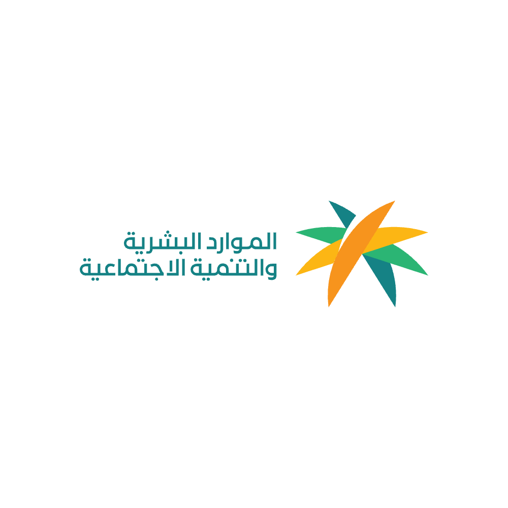 hr Services In Saudi Arabia