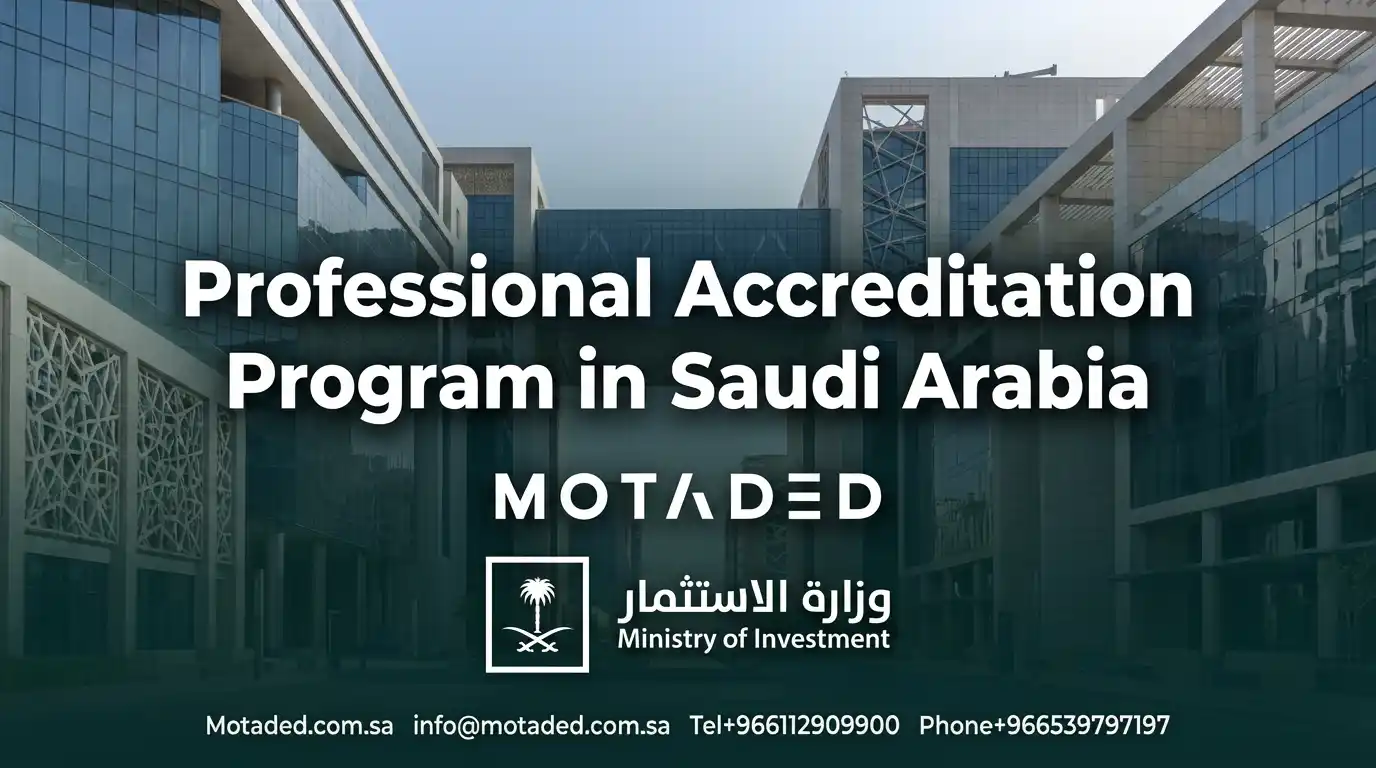 Professional Accreditation Program in Saudi Arabia