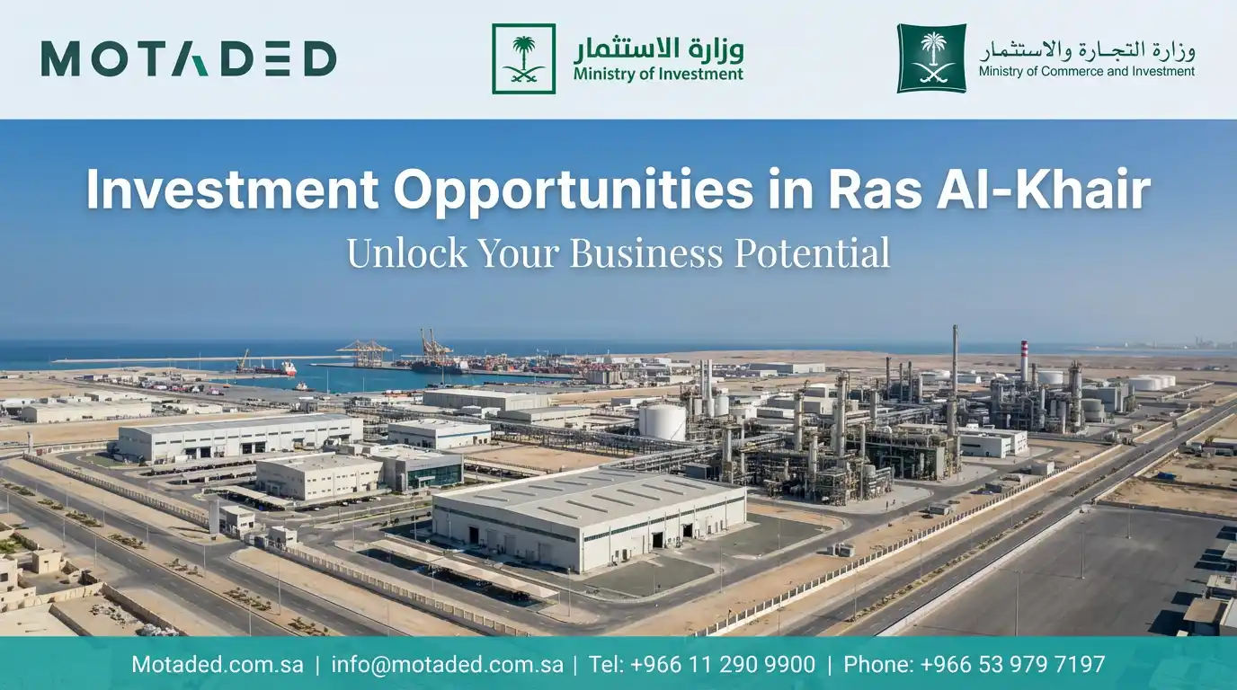 Ras Al-Khair Special Economic Zone