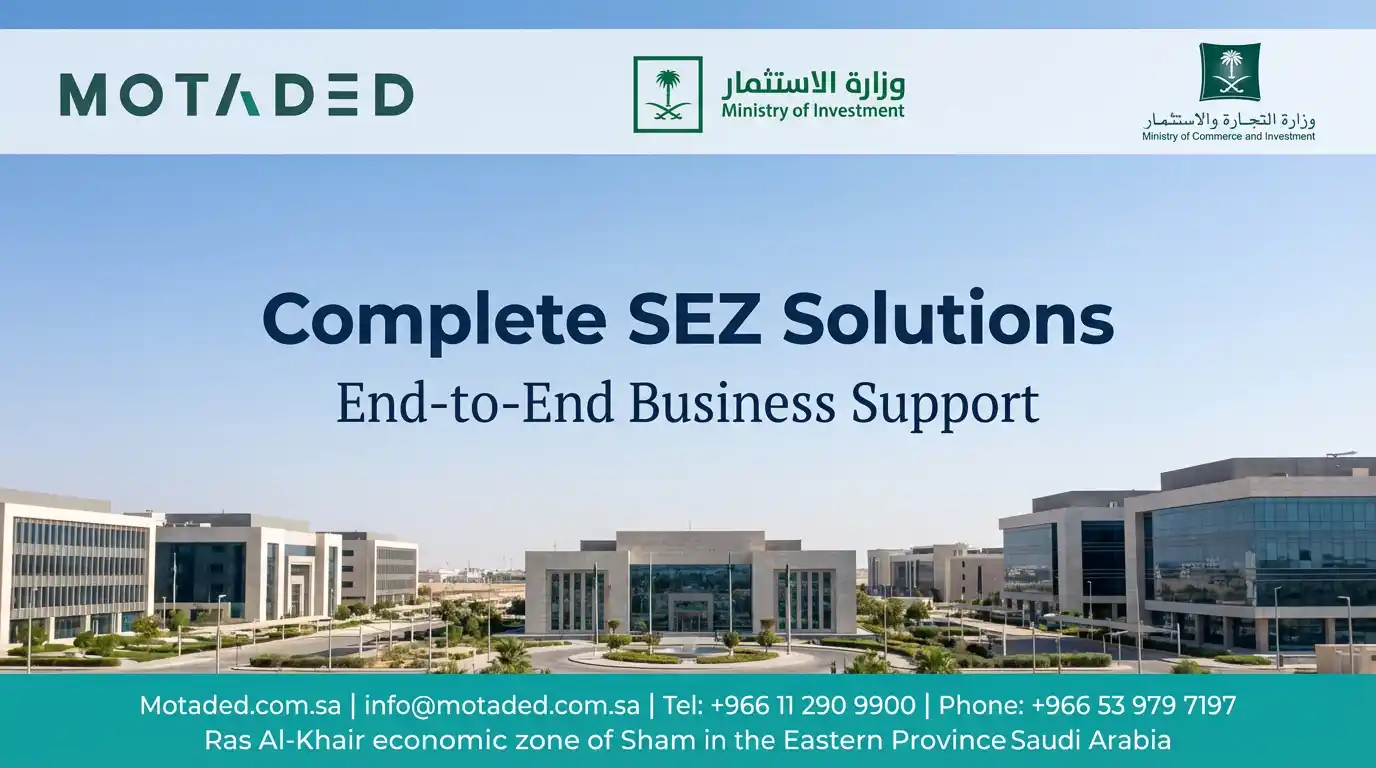 Ras Al-Khair Special Economic Zone