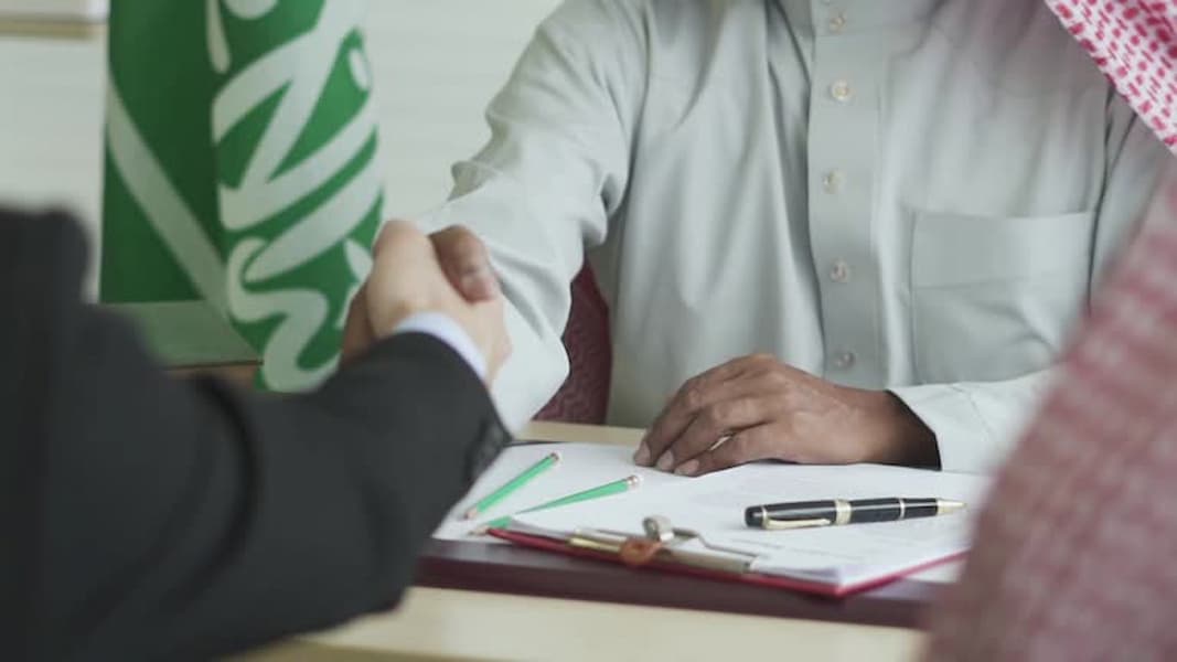 Register a Company in Saudi Arabia