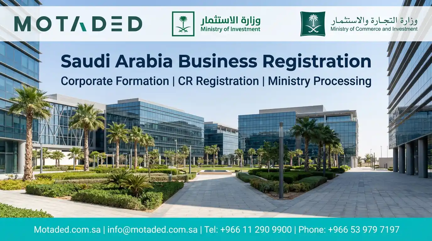 Company Registration in Saudi Arabia