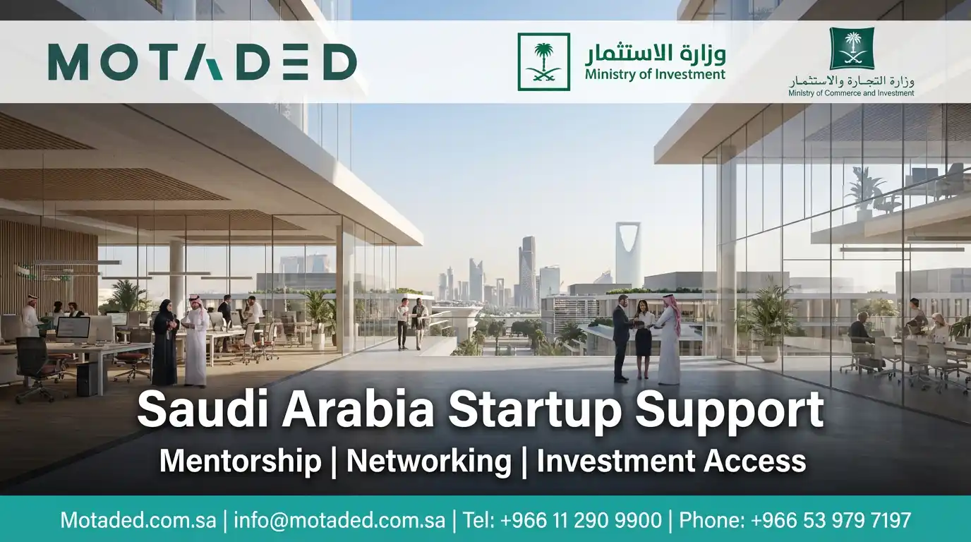 Saudi Startup Business Program