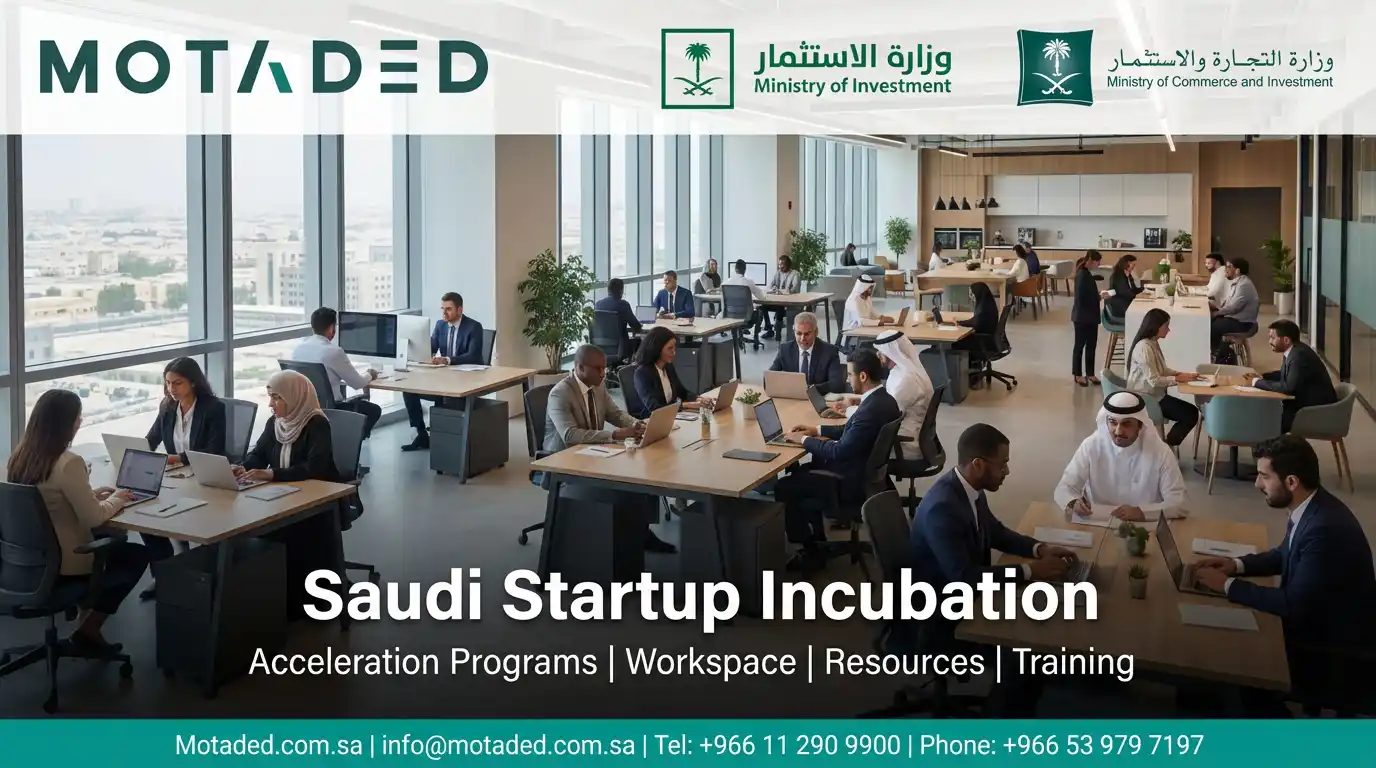 Saudi Startup Business Program