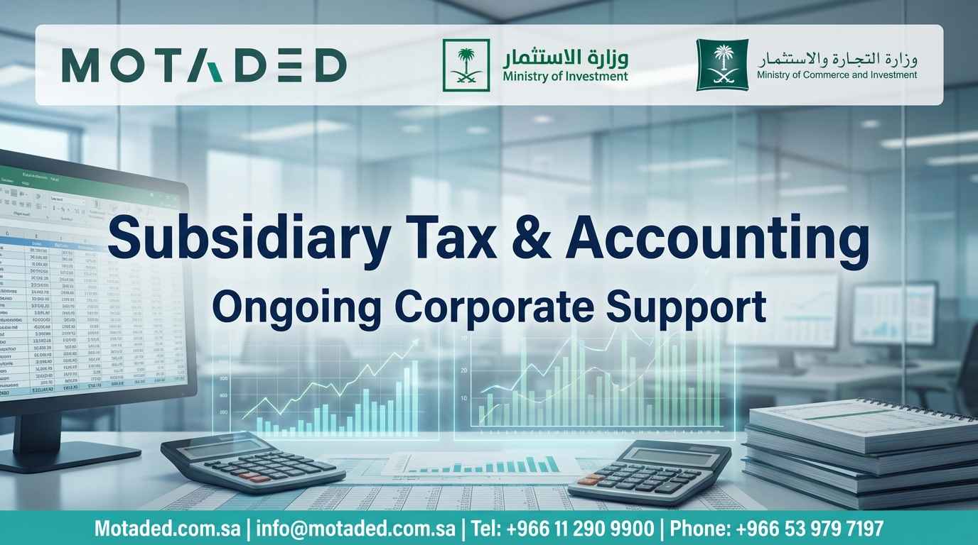 Subsidiary Companies in Saudi Arabia