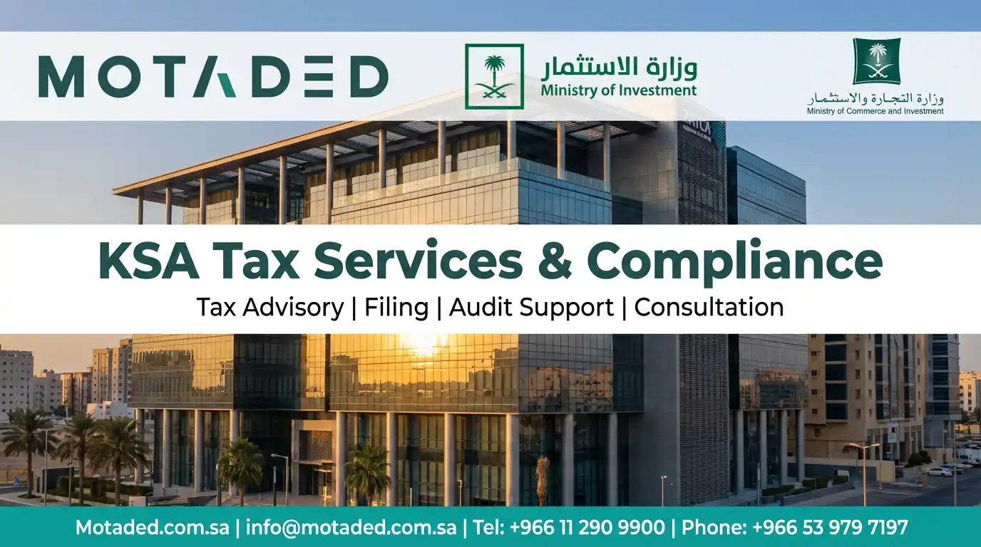 Taxation in Saudi Arabia