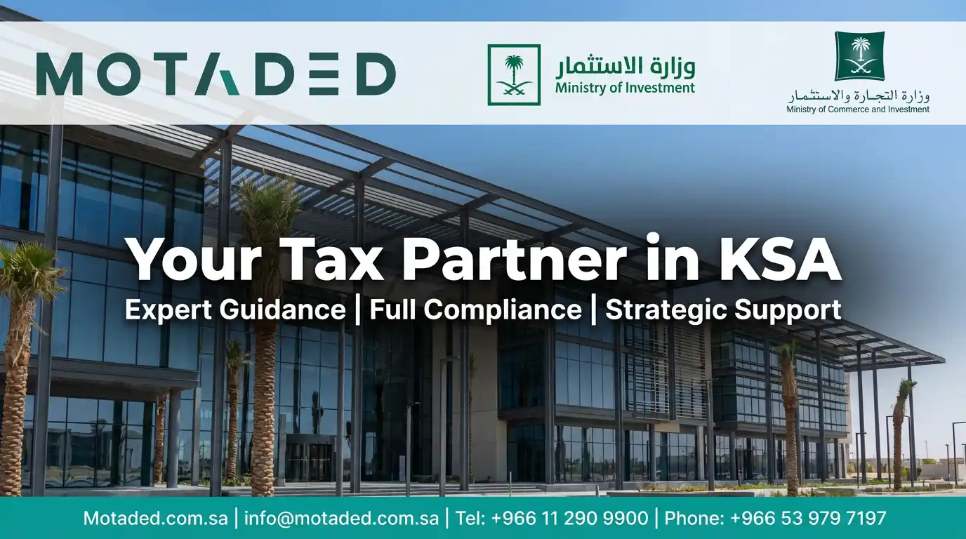 Taxation in Saudi Arabia