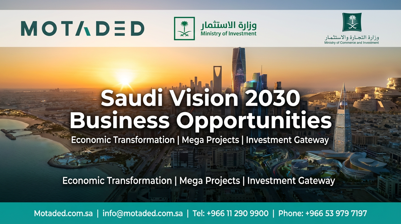 Saudi Vision 2030